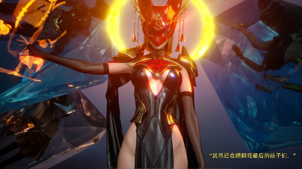 逆转 归尘长梦 16 102P 346MB (2)