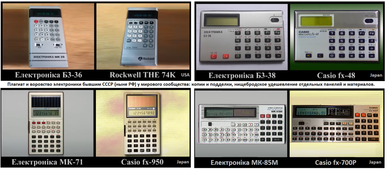 1 — копия (12)