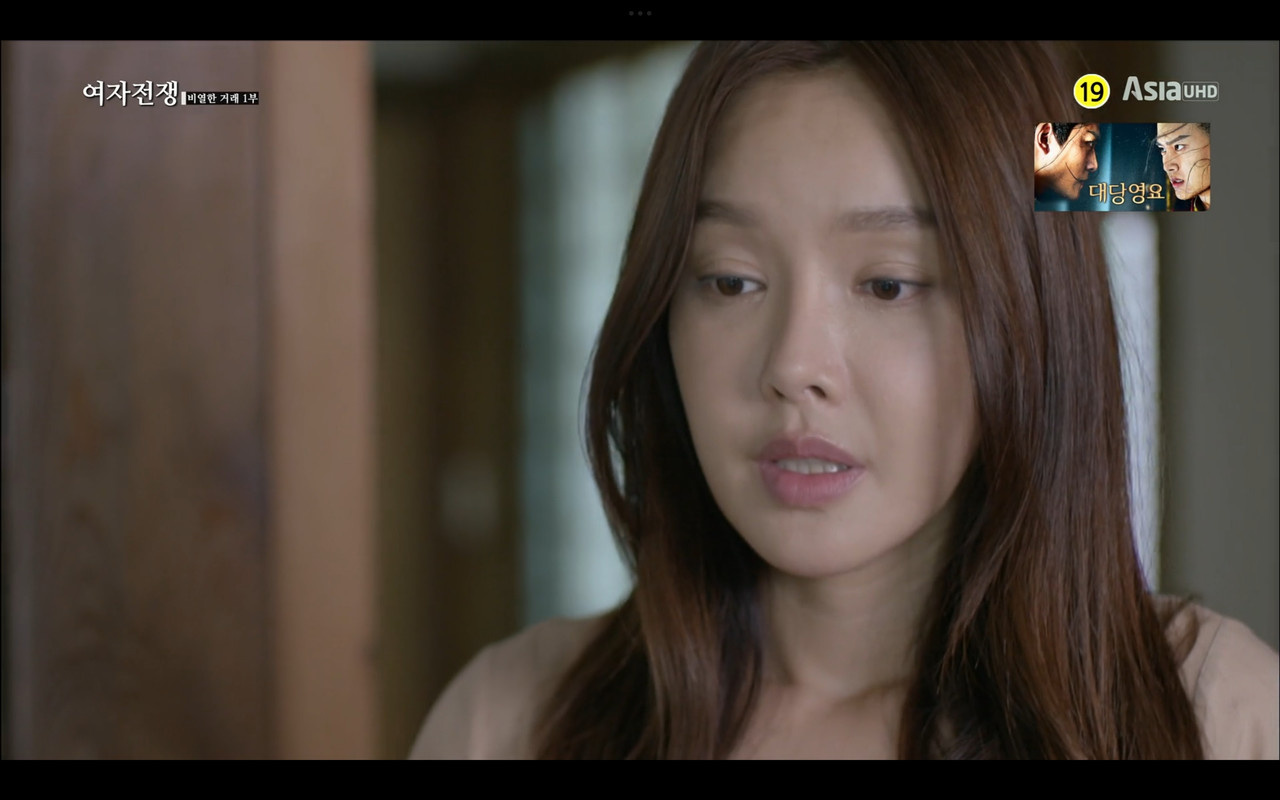 Screenshot_2025-07-31-21-39-17-692_com.mxtech.videoplayer.pro