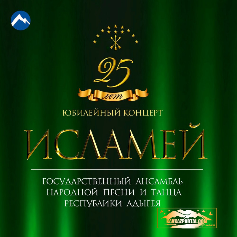 Скачать Песни 15 Лет Новые Скачать Песни 15 Лет Новые