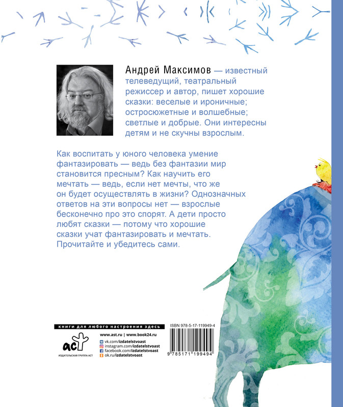 2-cover4