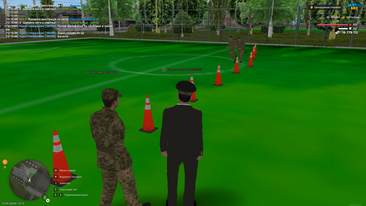 UKRAINE GTA 31 05 2026 12 13 58