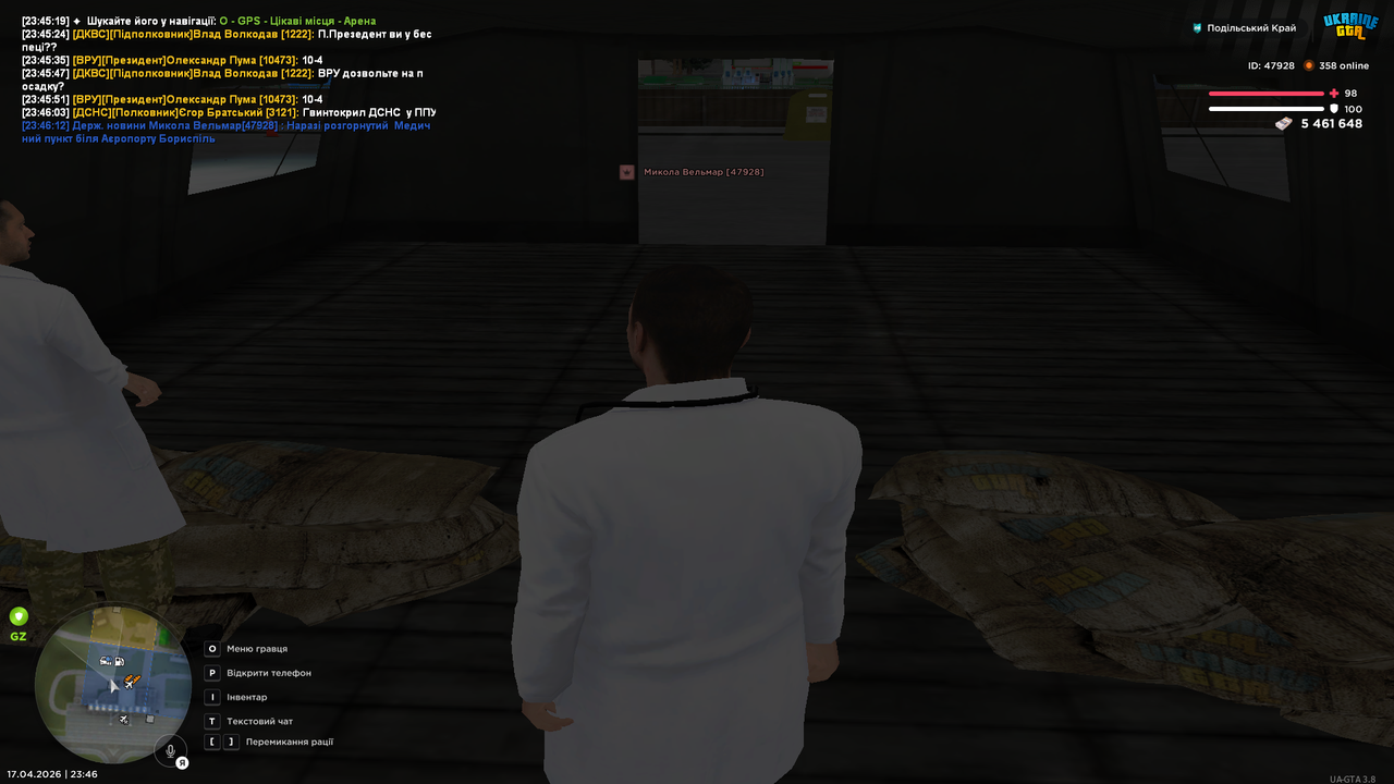 UKRAINE GTA 17 04 2026 23 46 43