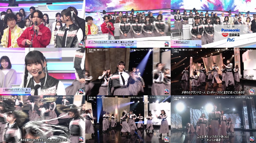 240308-MUSIC-STATION-Sakurazaka46-t 【音楽番組】240308 ミュージックステーション (MUSIC STATION)