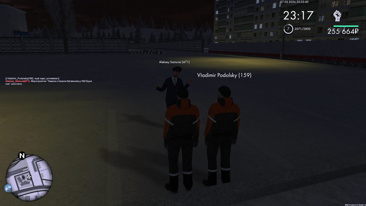 Grand Theft Auto San Andreas Screenshot 2026 02 27 22 32 43 97