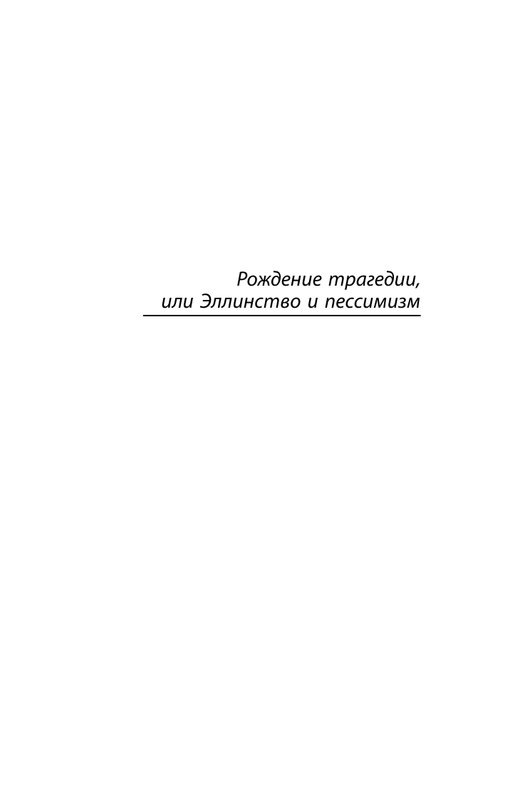 ASE000000000873335-03