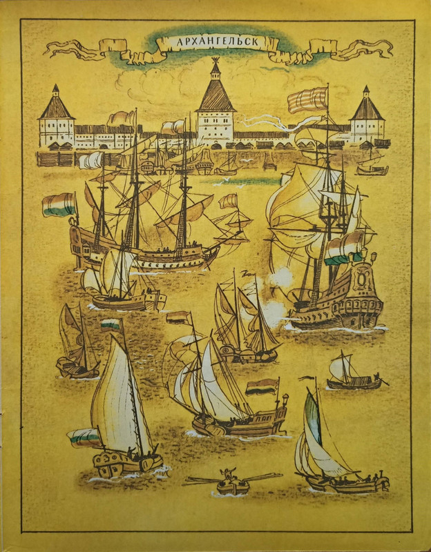 1989-17-36-page-0019