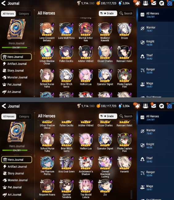 Screenshot 2026 08 12 184011