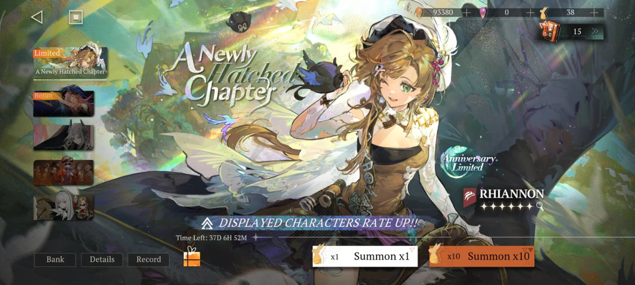 Screenshot 2026 08 19 142113