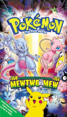 Pokémon the First Movie: Mewtwo Strikes Back