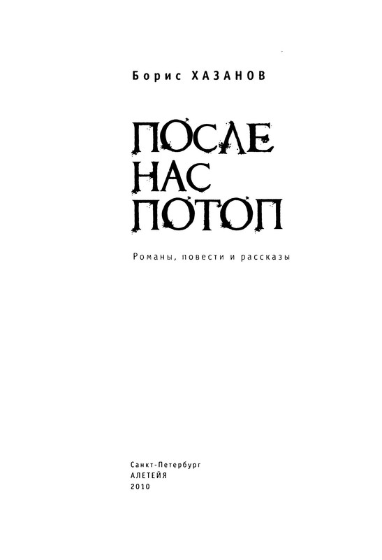p0004