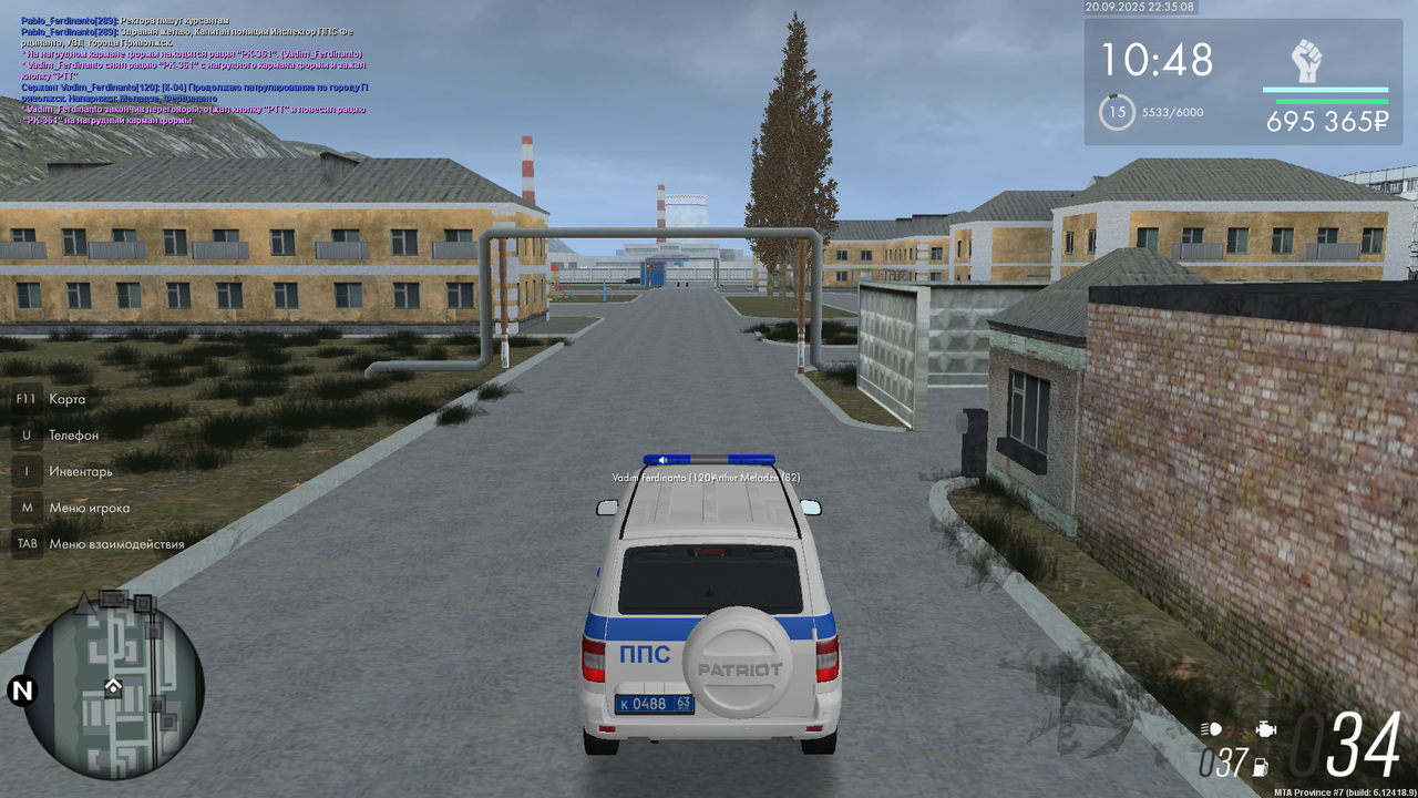 mta-screen_2025-09-20_22-35-08