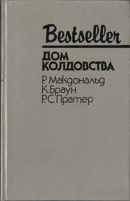 p0001