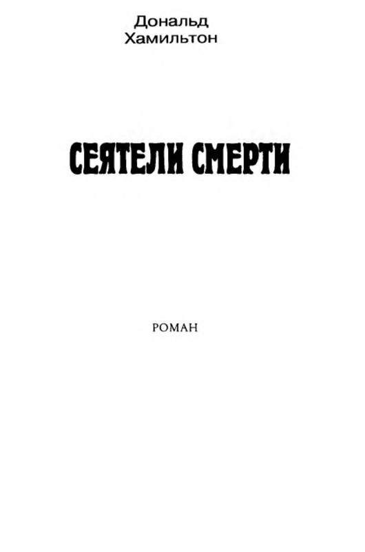 p0004