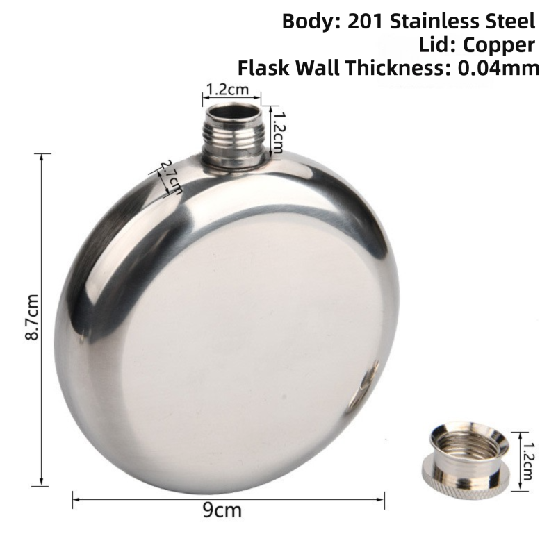 2-Pack Portable 5OZ Mirror Finish Round Hip Flask for Outdoor & Travel - Stainless Steel Pocket Liquor Bottle with Small Funnel Included