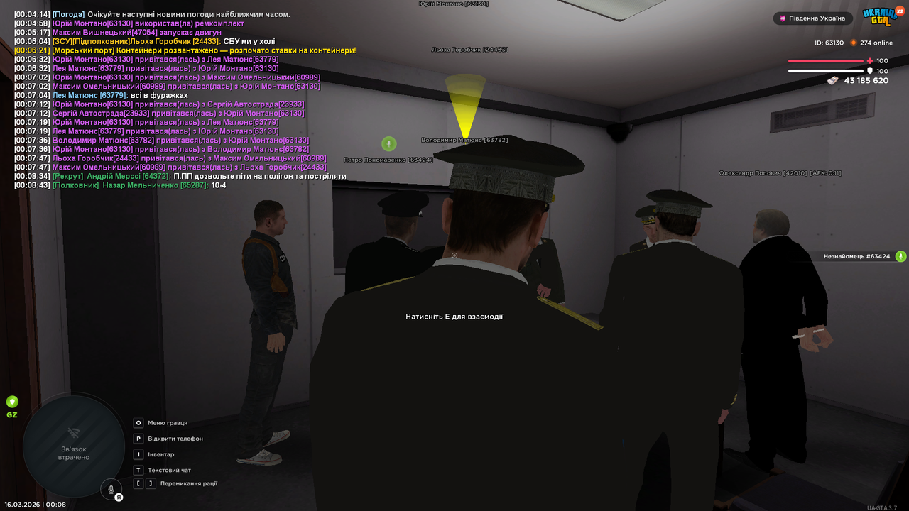 Grand Theft Auto San Andreas Screenshot 2026 03 16 00 08 46 65