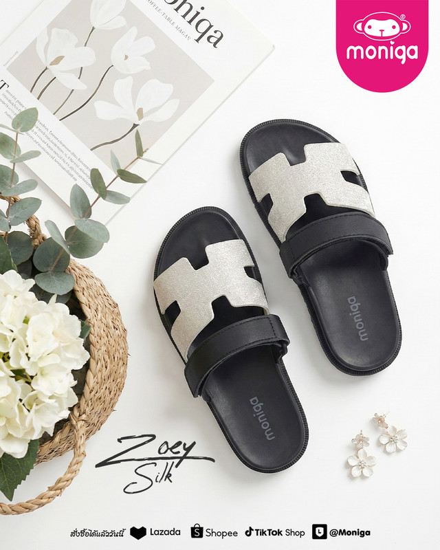 Zoey Silk ขาว 13 12 68