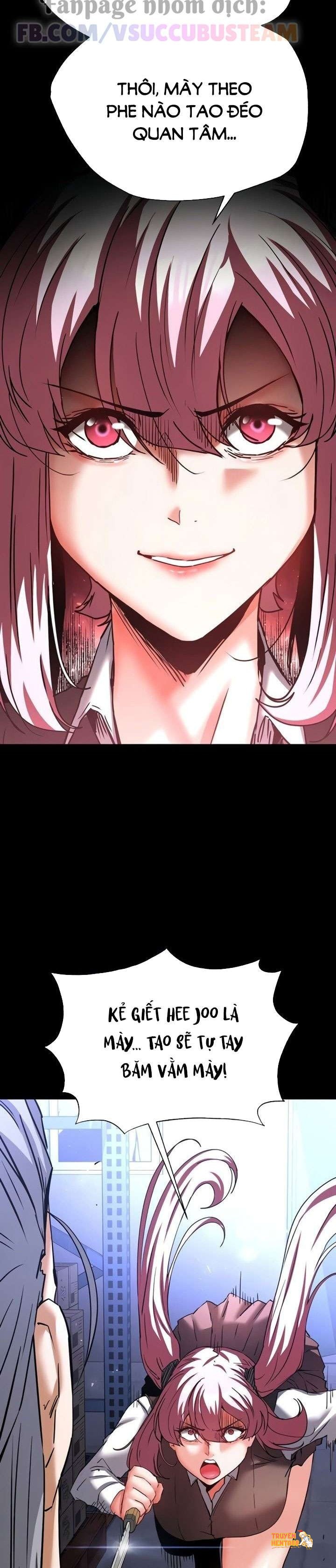 Xem ảnh Nhân Loại Ngày Mạt Thế! - Chapter 60 - tmpb2mq4i0 - Truyenhentaiz.net