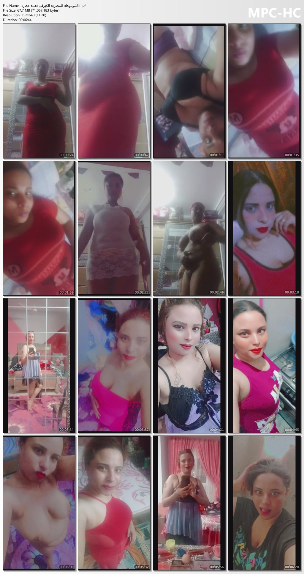 صورة