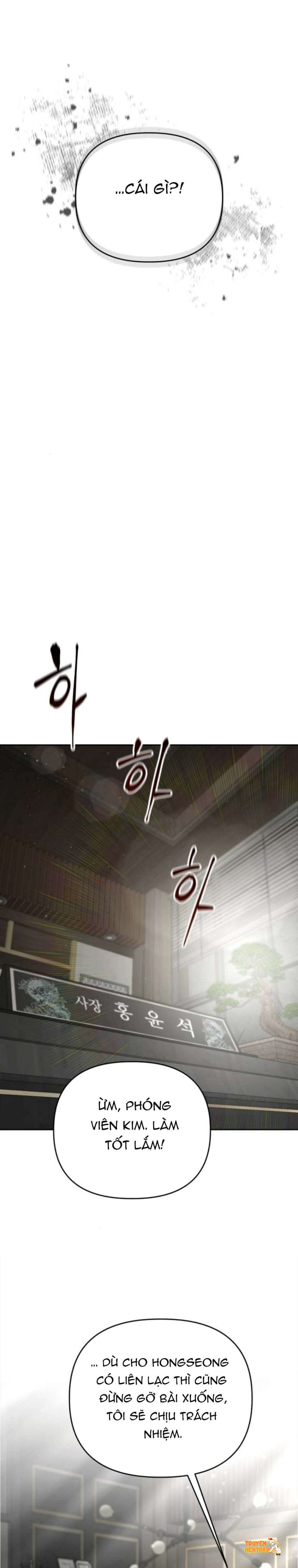 Xem ảnh 〖18+〗- Người Chồng Dao Động - Chapter 28 - tmp4hx9i8a7 - TruyenVN.APP