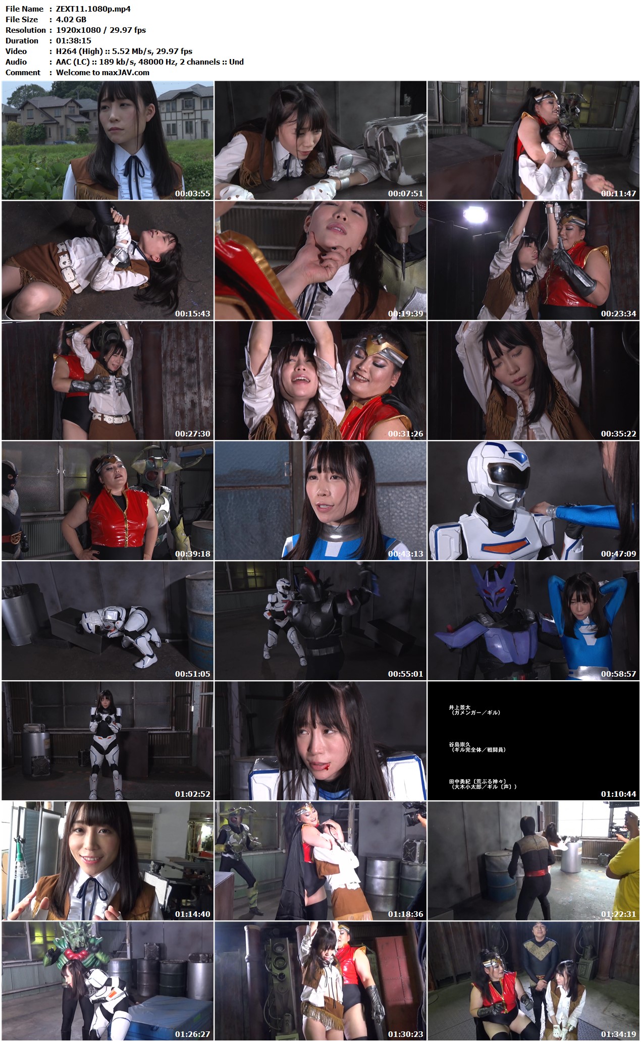 ZEXT11