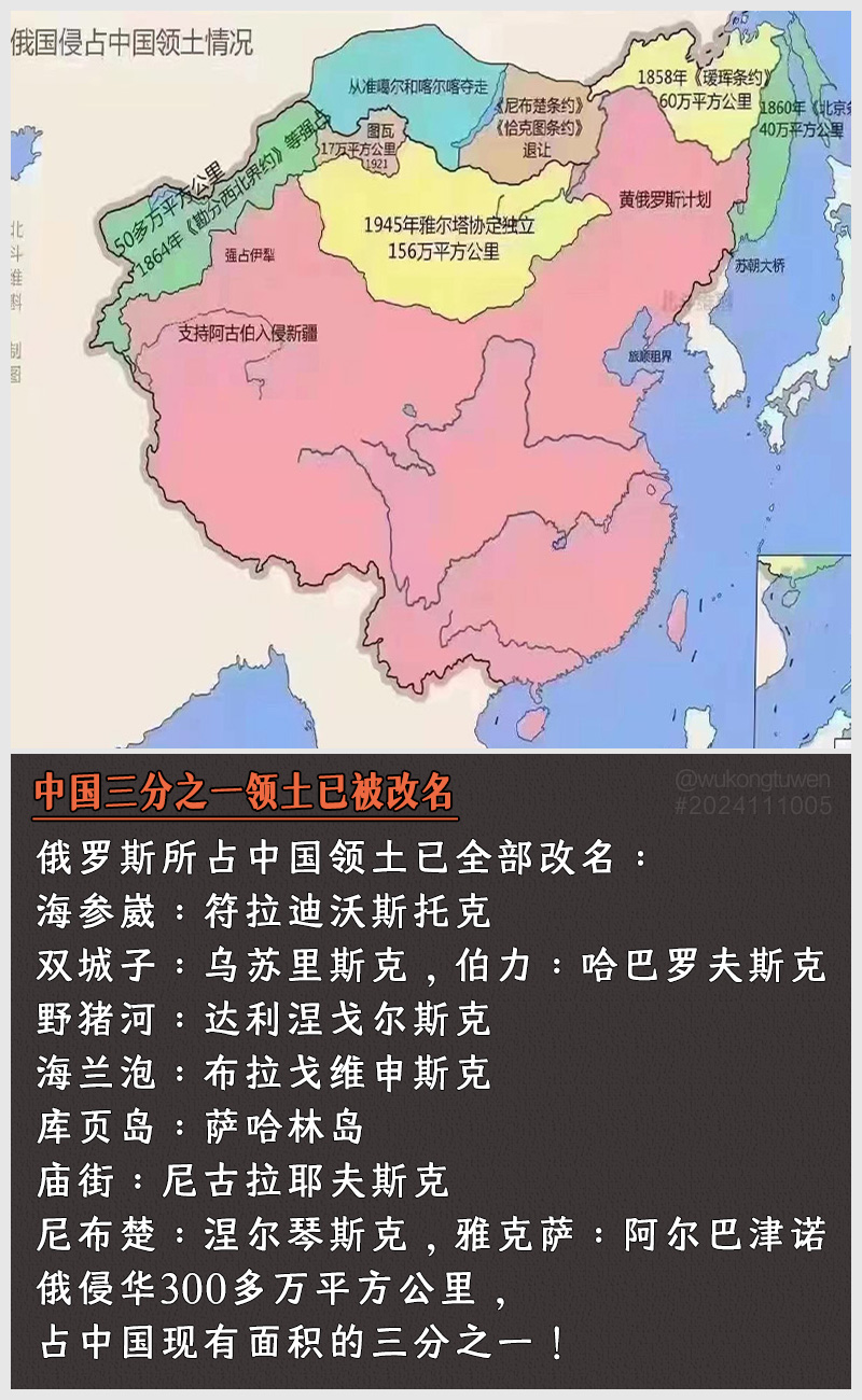 https://i.postimg.cc/2CS4Bb3K/2024111005.jpg