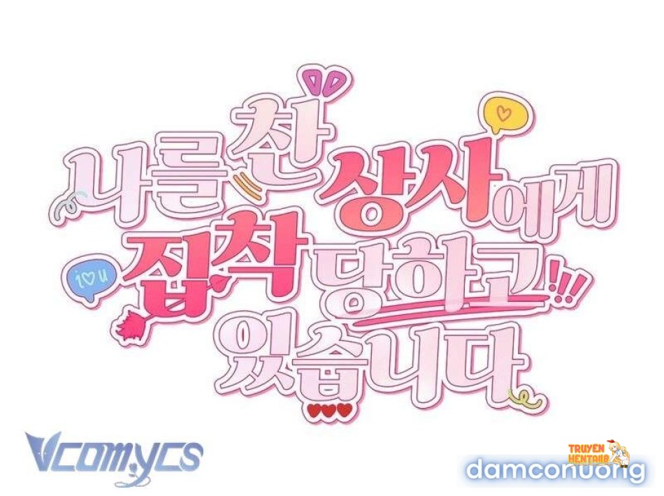 Xem ảnh [18+] Bị Ám Ảnh Bởi Người Sếp Đã Từng Từ Chối Tôi - Chapter 5 - tmphoh62rvo - Truyenhentaiz.net