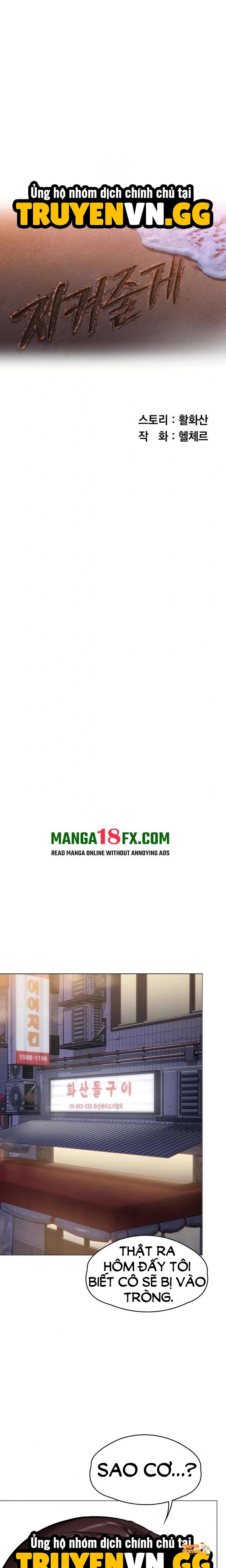 Xem ảnh tmp0dxybdhj trong truyện hentai Tôi Sẽ Bảo Vệ Bạn - Chapter 9 - hentaitvn.net