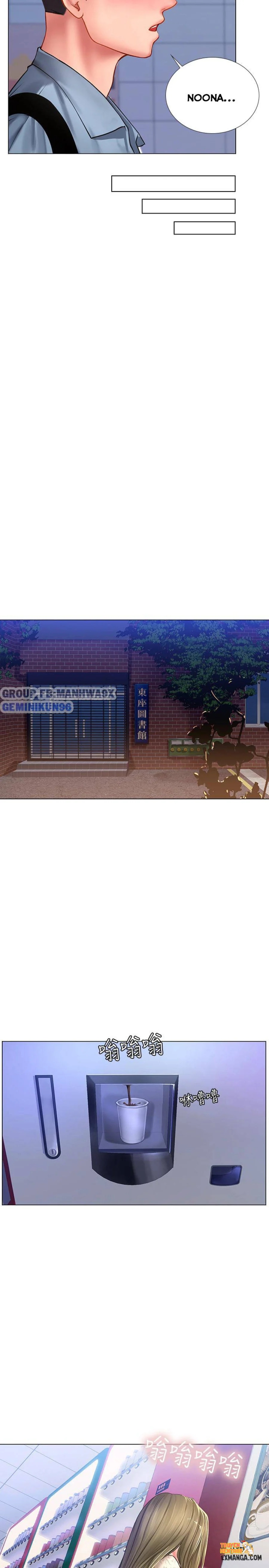 Xem ảnh Noryangjin - Chapter 52 - tmpwj28bq99 - Truyenhentaiz.net