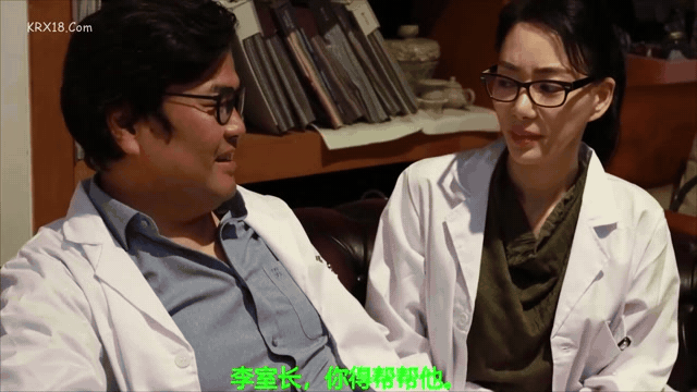 [III限制级]就业原则[中文字幕][MP41.6GBanyfile]
