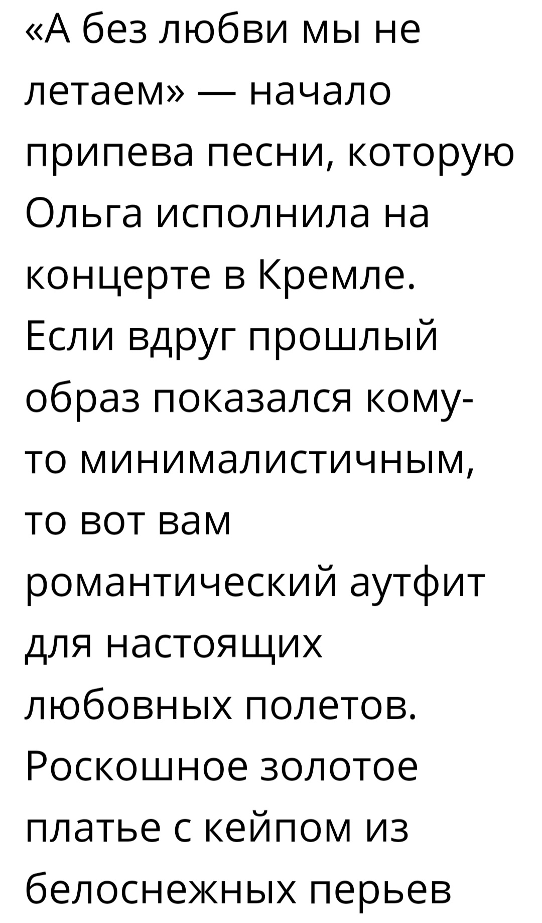 screenshot-20230224-234459-instagram-postimages