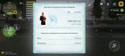 Screenshot-2026-06-20-22-00-57-809-com-russia-game