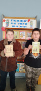 IMG-20250329-122545-094