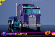 X-Transbots-MX-12-G2-Gravestone-11