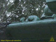 IMG-7234
