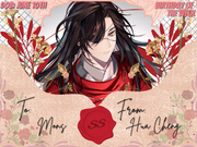 Cute_Monster - [BOTW 13.10]