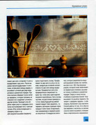 Merezhka-Modno-krasivo-elegantno-2010-67