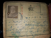 رجبعلی مرزبان ملقب به نایب