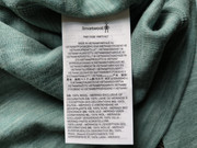 IMG-20260829-184532