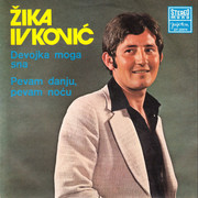 [Slika: prednja.jpg]