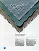Merezhka-Modno-krasivo-elegantno-2010-84