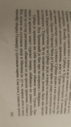 IMG-20251027-075539