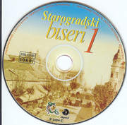 Starogradski biseri - Kolekcija	 Cd