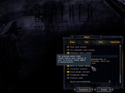 Вложенный файл: