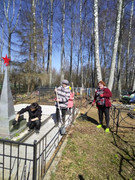 IMG-20250404-WA0032