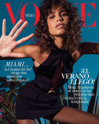 voguemexico-190579355-879720649308024-3602178834529122620-n.jpg