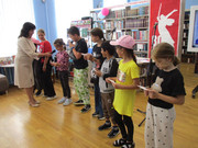 IMG-5954