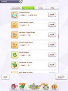 10599404 88c2b1297a2a9e8fe49191b