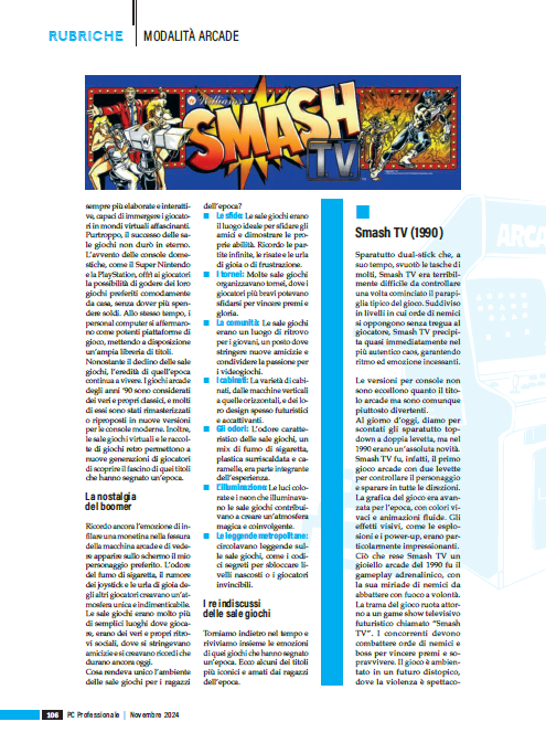 PC Pro Nov 2024 (11)