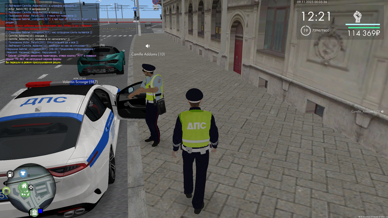 mta screen 2025 11 09 00 05 37